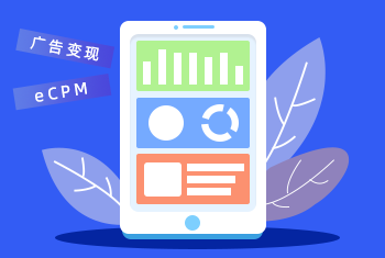 神蓍广告