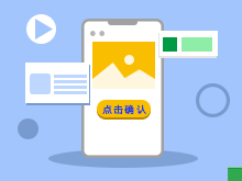 神蓍广告