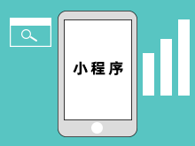 神蓍广告