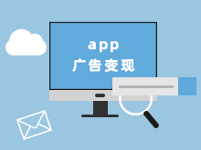 神蓍广告