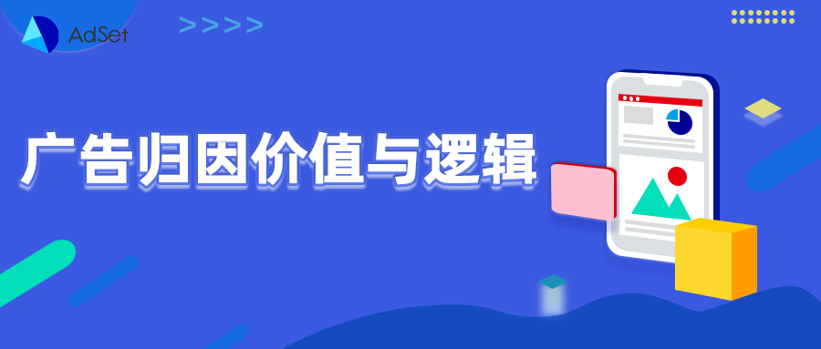 神蓍广告