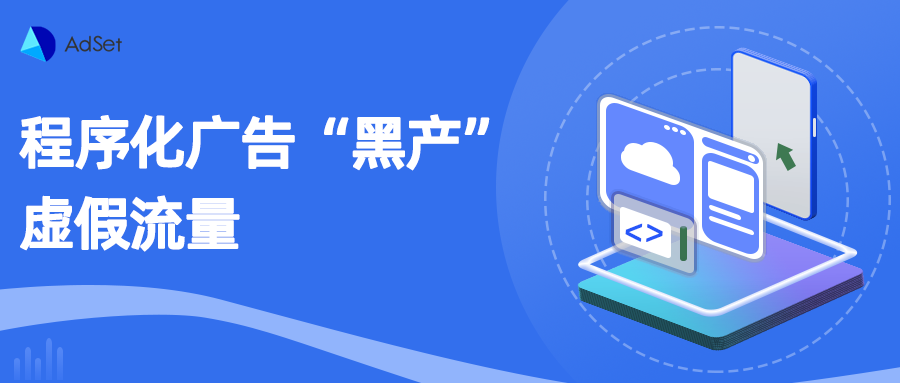 神蓍广告