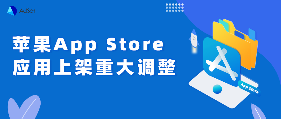 神蓍广告