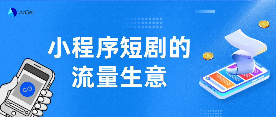 神蓍广告