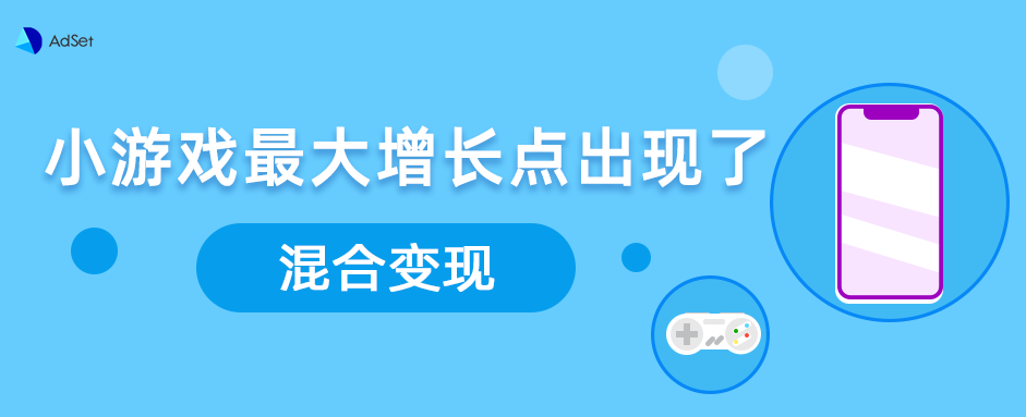 神蓍广告