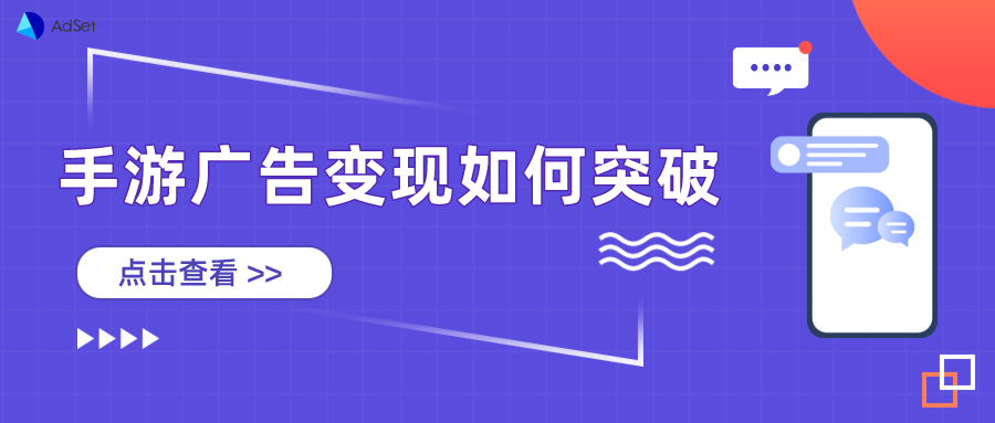 神蓍广告