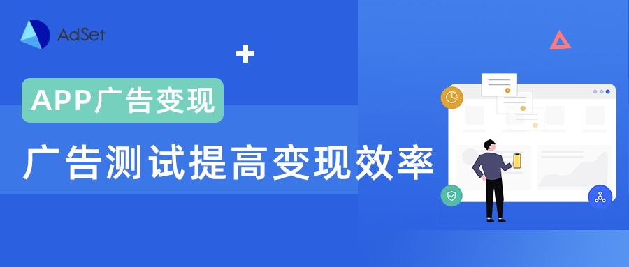 神蓍广告