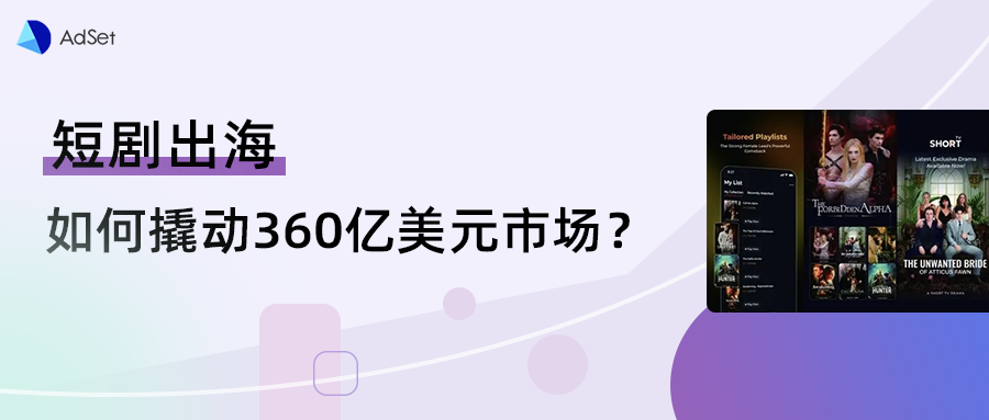 神蓍广告