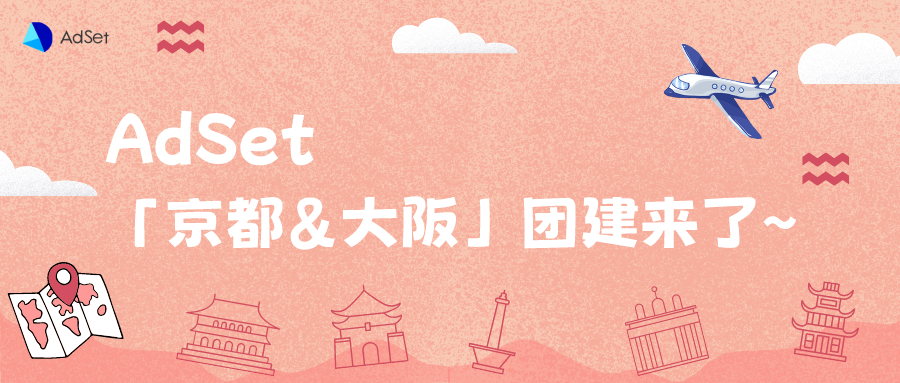 神蓍广告