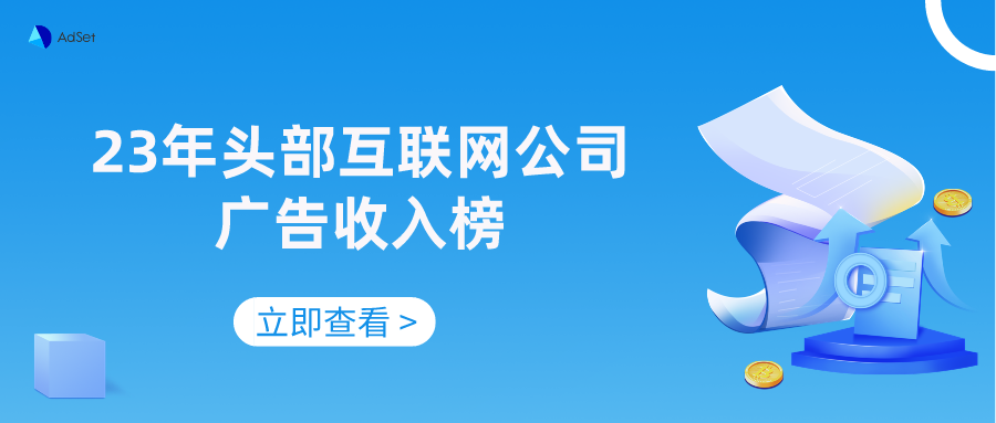 神蓍广告