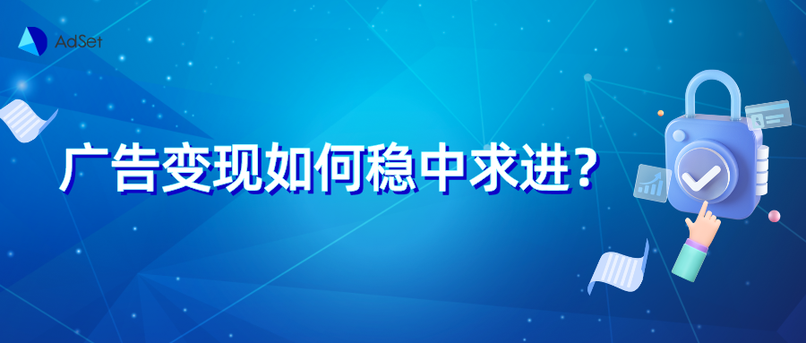 神蓍广告