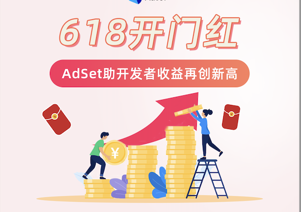 神蓍广告
