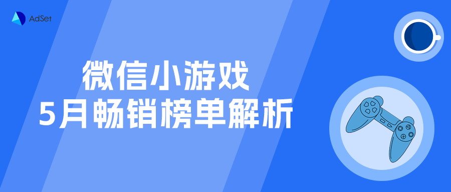 神蓍广告