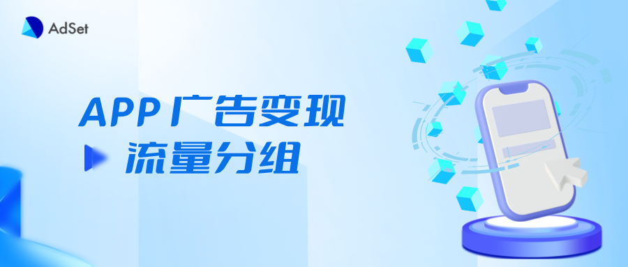 神蓍广告