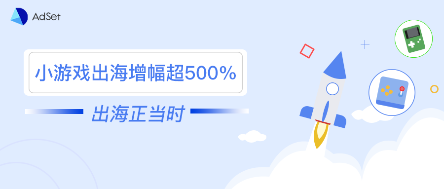 神蓍广告