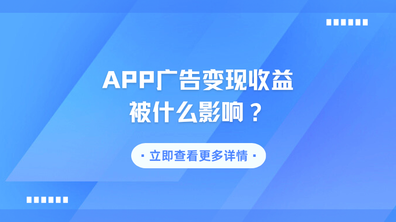 神蓍广告