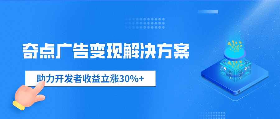 神蓍广告