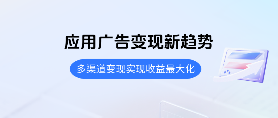神蓍广告